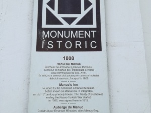 
    Inscriptie monument istoric